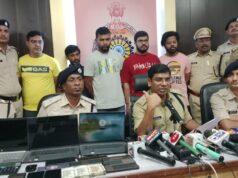 महादेव बुक, अन्ना रेड्डी ऑनलाईन सट्टा ब्रांच पर पुलिस की बड़ी कार्यवाही, जशपुर जिले का विनय भगत गिरफ्तार, 4 आरोपी मिलकर चला रहे थे ब्रांच, 10 नग मोबाईल फोन, 3 लैपटाप एवं 10 एटीएम, वाईफाई डोंगल पुलिस ने किया जब्त