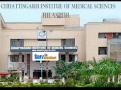 छत्तीसगढ़ की गर्भवती महिलाओं में बढ़ रहा है डायबिटीज का खतरा : सिम्स में हुआ शोध