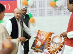 अमर शहीद श्री बलवंत राय मेहता जी की 125वीं जन्म जयंती समारोह के अवसर पर शीतला शंकर विजय मिश्र ने कहा : छत्तीसगढ़ सरकार पंचायतों को अधिकार हस्तांतरित करे