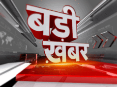 छत्तीसगढ़ से बड़ी खबर : पीड़ित महिला के साथ हुई मारपीट के मामले में चालान पेश करने के लिए पैसें की मांग करने वाले प्रधान आरक्षक के खिलाफ पुलिस अधीक्षक ने की सख्त कार्रवाई, पीड़िता की शिकायत आवेदन पत्र को गंभीरता से लेते हुए प्रधान आरक्षक को तत्काल थाना से हटाकर लाइन अटैच कर उनके विरुद्ध प्राथमिक जांच की भी की जा रही है कार्यवाही, देखिए आदेश की कॉपी