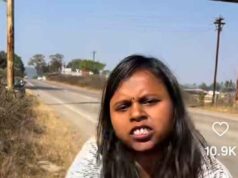 सीतापुर भाजपा महिला मोर्चा मंडल अध्यक्ष संगीता कंसारी ने सोशल मीडिया इनफ्लुएंसर आकांक्षा टोप्पो के खिलाफ सीतापुर थाने में कराई थी अपराध पंजीबद्ध, पढ़िए महिला मोर्चा मंडल अध्यक्ष के आवेदन पर पुलिस की कार्यवाही