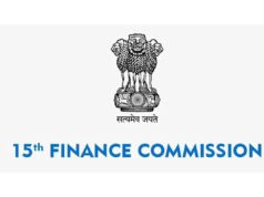 केंद्र सरकार ने छत्तीसगढ़ में ग्रामीण स्थानीय निकायों को सशक्त बनाने के लिए 15वें वित्त आयोग के तहत ₹224 करोड़ से अधिक की अनुदान राशि जारी की, अनुदान राशि राज्य की 11279 पात्र ग्राम पंचायतों, 138 पात्र ब्लॉक पंचायतों और 26 पात्र जिला पंचायतों के लिए की गई है जारी
