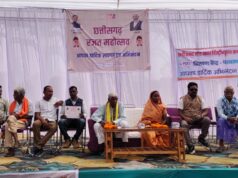 वितरण केंद्र पत्थलगांव एवं कांसाबेल में छत्तीसगढ़ रजत महोत्सव के तहत हुआ कार्यक्रमों का आयोजन, विद्युत मंडल के 25 वर्षों की उपलब्धियों की दी गई जानकारी