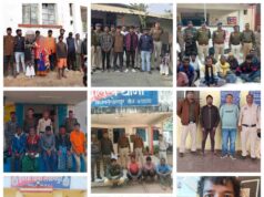 बड़ी खबर : 24 घंटे के भीतर 71 वारंटी भेजे गए जेल, मानव तस्करी के प्रकरण में 18 वर्ष से फरार चल रहा जशपुर जिले का आरोपी राजेश एक्का भी जेल दाखिल