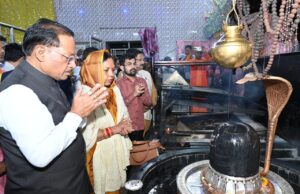 श्रद्धा और आस्था का प्रमुख केंद्र है बाबा धाम : मुख्यमंत्री विष्णु देव साय, महाशिवरात्रि पर बाबा धाम में मुख्यमंत्री ने की पूजा-अर्चना, 1.20 करोड़ के विकास कार्यों का शिलान्यास, मुख्यमंत्री ने सपत्नीक श्री श्री 108 श्री सत्यनारायण बाबा धाम में की पूजा-अर्चना, प्रदेशवासियों की सुख-समृद्धि और खुशहाली की कामना