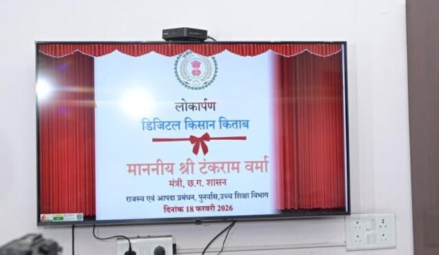 1771399780_6a996336a80246c4605f