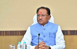 अफीम की खेती पर सख्त हुए मुख्यमंत्री विष्णु देव साय,संलिप्त लोगों के विरुद्ध की गई कड़ी कार्रवाई, कलेक्टरों को 15 दिवस के भीतर सर्वे पूर्ण कर अपने हस्ताक्षर से प्रमाण पत्र सहित विस्तृत रिपोर्ट शासन को भेजने के निर्देश