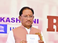 रेडियो की विश्वसनीयता और एआई की गति मिलकर जनसेवा को बनायेंगे अधिक सशक्त : मुख्यमंत्री विष्णुदेव साय, मुख्यमंत्री विश्व रेडियो दिवस के अवसर पर आयोजित कार्यक्रम में हुए शामिल