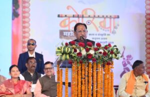 किसान, महिला और जनजातीय समाज के सशक्तिकरण से बनेगा समृद्ध छत्तीसगढ़ : मुख्यमंत्री विष्णुदेव साय, तीन दिवसीय कोरिया महोत्सव का शुभारंभ, जिलेवासियों को 156 करोड़ से अधिक के विकास कार्यों की सौगात