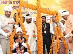 होली से पहले किसानों को मिलेगी 10 हजार करोड़ रुपए से अधिक की धान के अंतर की राशि, मुख्यमंत्री को धान से तौलकर प्रदेश के अन्नदाताओं ने जताया आभार, मुख्यमंत्री की अध्यक्षता में कल 28 फरवरी को आयोजित होगा राज्य स्तरीय राशि अंतरण कार्यक्रम