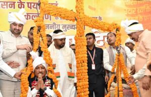 होली से पहले किसानों को मिलेगी 10 हजार करोड़ रुपए से अधिक की धान के अंतर की राशि, मुख्यमंत्री को धान से तौलकर प्रदेश के अन्नदाताओं ने जताया आभार, मुख्यमंत्री की अध्यक्षता में कल 28 फरवरी को आयोजित होगा राज्य स्तरीय राशि अंतरण कार्यक्रम