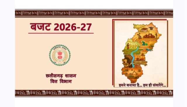 Screenshot_20260225_101506_Chrome