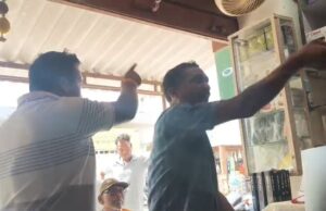 जशपुर पुलिस ने वायरल वीडियो पर लिया संज्ञान : आरोपी पिता-पुत्र के खिलाफ पुलिस ने चौंकी ऊपरकछार में दर्ज की एफआईआर, बीएनएस की धारा 296,351(2) व 3(5) के तहत अपराध पंजीबद्ध