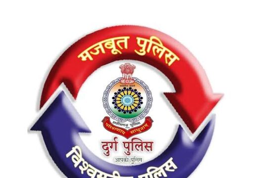 वैलेंटाइन डे के अवसर पर जिले में विशेष सुरक्षा प्लान लागू, अतिरिक्त पुलिस अधीक्षक, 05 नगर पुलिस अधीक्षक एवं 30 थाना प्रभारियों की ड्यूटी निर्धारित, 33 अतिरिक्त पेट्रोलिंग पार्टियां एवं 21 फिक्स प्वाइंट स्थापित