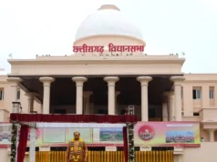 भर्ती प्रक्रिया को पारदर्शी और समयबद्ध बनाने के लिए छत्तीसगढ़ में कर्मचारी चयन मंडल का गठन, मुख्यमंत्री विष्णुदेव साय ने कहा – अब नियमित और सुव्यवस्थित होगी भर्ती प्रक्रिया