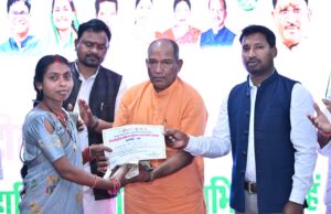 अंतर्राष्ट्रीय महिला दिवस के अवसर पर उत्कृष्ट कार्य करने वाले 21 आंगनबाड़ी कार्यकर्ता और सहायिकाओं को किया गया सम्मानित