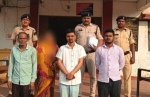 दहेज प्रताड़ना व पहली पत्नी रहते दूसरी शादी करने वाला पति सहित 4 आरोपी गिरफ्तार, आरोपियों के खिलाफ भारतीय न्याय संहिता की धारा 85, 82(2) और 3(5) के तहत अपराध पंजीबद्ध