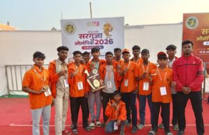 सरगुजा ओलंपिक में जशपुर के खिलाड़ियों ने 17 स्वर्ण पदक, 20 रजत पदक और 16 कांस्य पदक जीतकर जिले को किया गोरवांन्वित, जिले के 443 खिलाड़ी विभिन्न खेल प्रतियोगिता में हुए शामिल