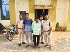 मुख्य आरोपी रिजवान अली व बारदानों के खरीददार सुधीर साहू को पुलिस ने किया गिरफ्तार, जिला विपणन अधिकारी की रिपोर्ट पर थाना कांसाबेल में पुलिस ने किया था आरोपियों के खिलाफ IPC की धारा 408,420 व 411 के तहत अपराध पंजीबद्ध