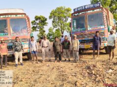 जंगल क्षेत्र में अवैध बोरवेल खनन पर वन विभाग की सख्त कार्यवाही, दो वाहन जब्त