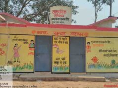 बगीचा के सरडीह ग्राम को स्वच्छ एवं हरित पंचायत थीम में देशभर में मिला तीसरा स्थान, दीनदयाल उपाध्याय पंचायत सतत विकास पुरस्कार से किया जाएगा सम्मानित