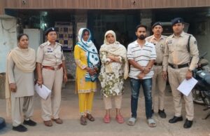 1 लाख के एवज में 12 लाख वसूलने का मामला उजागर : 03 आरोपी गिरफ्तार, पीड़िता को धमकी देकर ब्लैंक चेक के दुरुपयोग का प्रयास,कर्जा अधिनियम एवं बीएनएस की धाराओं के तहत अपराध पंजीबद्ध,