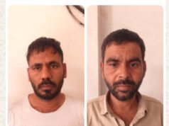 रात्रि में सुनसान एटीएम को निशाना बनाकर मशीन उखाड़ने का प्रयास करने वाले आरोपी आरीफ एवं अहसान गिरफ्तार