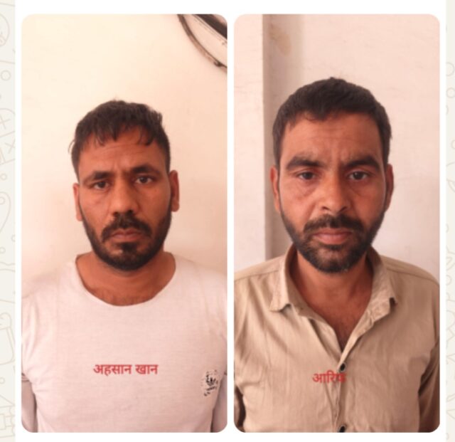 Screenshot_20260327_122543_WhatsApp