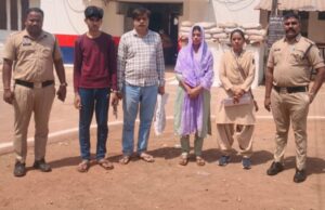 पति को आत्महत्या के लिए उकसाने के आरोप मे पत्नी, भाई एवं मामा उत्तर प्रदेश से गिरफ्तार, घटना से संबंधित डिजिटल साक्ष्य पुलिस ने किया जब्त