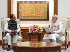 बस्तर 2.0 की शुरुआत : मुख्यमंत्री साय ने पीएम मोदी को दिया आमंत्रण, विकास का ब्लूप्रिंट सौंपा, पीएम का बस्तर दौरा बनेगा टर्निंग पॉइंट, बड़े प्रोजेक्ट्स की सौगात