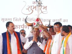 नक्सलमुक्त बस्तर में विकास की नई गूंज : मुख्यमंत्री विष्णुदेव साय ने सुकमा को दी 308 करोड़ के विकास कार्यों की सौगात