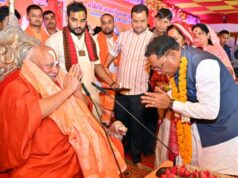 तेंदुवा धाम में श्रीराम कथा का भव्य शुभारंभ : मुख्यमंत्री विष्णु देव साय ने लिया संतों का आशीर्वाद, छत्तीसगढ़ “धान का कटोरा” होने के साथ-साथ सेवा, समर्पण और आस्था की भूमि – मुख्यमंत्री श्री साय