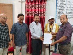 सेवानिवृत्ति के दिन ही प्रधान पाठक वेदराम पैंकरा को मिला पेंशन अदायगी आदेश, शिक्षा विभाग के कर्मचारियों में हर्ष का माहौल