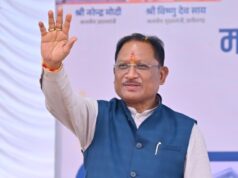 कुनकुरी नगर पंचायत के विकास कार्य के लिए 2 करोड़ 44 लाख की मिली मंजूरी, नगरवासियों ने CM विष्णुदेव साय का जताया आभार