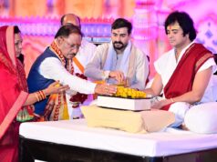 प्रभु श्रीराम कथा में श्रद्धाभाव से शामिल हुए मुख्यमंत्री विष्णुदेव साय, परम पूजनीय संत चिन्मयानंद बापूजी के श्रीमुख से श्रीराम कथा का हो रहा दिव्य एवं भावपूर्ण वाचन, रामकथा की अमृतमयी धारा में सराबोर हुआ जनमानस, कथा का रसपान करने उमड़ रही है श्रद्धालुओं की भारी भीड़