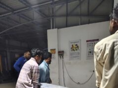 जशपुर जिले के मृत्युंजय सिंह का पार्थिव शरीर केरल के त्रिशूर से एयरलिफ्ट कर लाया गया रांची, सड़क दुर्घटना में गंभीर रूप से घायल होने के उपरांत उपचार के दौरान हुई थी मौत, परिजनों ने मुख्यमंत्री एवं कैंप कार्यालय के प्रति व्यक्त किया आभार