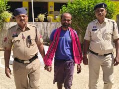 महिला के साथ घर घुसकर छेड़छाड़ करने वाले आरोपी को पुलिस ने किया गिरफ्तार, महिला सम्बन्धी अपराधों में पुलिस के द्वारा की जा रही त्वरित कार्यवाही