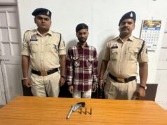 देशी कट्टा व तीन नग जिन्दा कारतूस के साथ आरोपी गिरफ्तार, आरोपी को वर्ष 2022 में भी एक देसी कट्टा के साथ किया गया था गिरफ्तार,आरोपी के खिलाफ आधा दर्जन से अधिक मामले हैं दर्ज