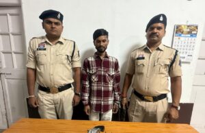देशी कट्टा व तीन नग जिन्दा कारतूस के साथ आरोपी गिरफ्तार, आरोपी को वर्ष 2022 में भी एक देसी कट्टा के साथ किया गया था गिरफ्तार,आरोपी के खिलाफ आधा दर्जन से अधिक मामले हैं दर्ज