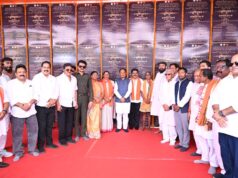 मुख्यमंत्री विष्णुदेव साय ने प्रधानमंत्री ग्राम सड़क योजना के तहत प्रदेश के 774 सड़कों का किया शिलान्यास एवं शुभारभ, 2225.44 करोड़ रुपए की लागत से 2426.875 किलोमीटर सड़कों का किया जाएगा निर्माण