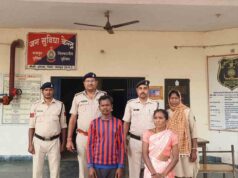 साले ने अपनी भाभी के साथ मिलकर की थी, जीजा की लात- मुक्के व डंडे से मारपीट, ईलाज के दौरान हो गई जीजा की मौत, पुलिस ने देवर-भाभी को गिरफ्तार कर भेजा जेल