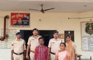 साले ने अपनी भाभी के साथ मिलकर की थी, जीजा की लात- मुक्के व डंडे से मारपीट, ईलाज के दौरान हो गई जीजा की मौत, पुलिस ने देवर-भाभी को गिरफ्तार कर भेजा जेल