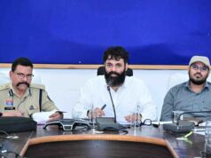 जशपुर में नशे के खिलाफ चलेगा सख्त अभियान, हेल्पलाइन नंबर 1933 एवं 14446 के प्रचार से लेकर तस्करी पर कड़ी निगरानी,कलेक्टर रोहित व्यास की अध्यक्षता में एनकार्ड समिति की हुई बैठक