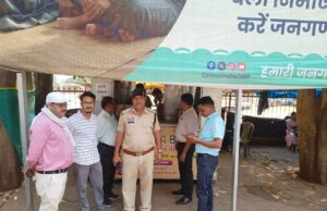 जशपुर में विशेष अभियान : शैक्षणिक संस्थानों के 100 गज के दायरे में तंबाकू उत्पाद बेचने वालों पर कोटपा एक्ट की धारा 6(बी)के तहत 5 दुकानों, ठेलों पर कार्रवाई, जिला प्रशासन ने तंबाकू मुक्त शैक्षणिक वातावरण के निर्माण में सक्रिय सहयोग करने की अपील