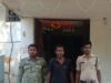 शराब के लिए पत्नी की हत्या, पति जेबियल मिंज को पुलिस ने सलाखों के पीछे पहुंचाया