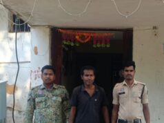शराब के लिए पत्नी की हत्या, पति जेबियल मिंज को पुलिस ने सलाखों के पीछे पहुंचाया