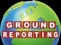 खनिज राजस्व में 14 प्रतिशत की उल्लेखनीय वृद्धि : वर्ष 2025–26 में ₹16,625 करोड़ की प्राप्ति, पारदर्शी प्रबंधन और तकनीकी नवाचार से हासिल हुई सफलता