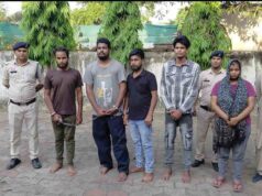 हनीट्रैप के माध्यम से रचित अपहरण की साजिश का पुलिस ने चंद घंटों में किया पर्दाफाश, भांजा निकला मास्टरमाइंड, 05 आरोपी गिरफ्तार