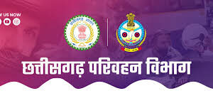 वाहन स्वामी को अन्य राज्य की आबंटित पंजीयन चिन्ह का अनापत्ति प्रमाण पत्र प्राप्त कर जिला परिवहन कार्यालय में करना होगा प्रस्तुत, 12 मास से अधिक अन्य राज्य के वाहनों के लिए आबंटित होगा छत्तीसगढ़ राज्य के नवीन पंजीयन चिन्ह