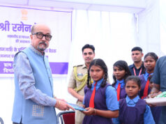 हर घर में पढ़ाई का एक कोना हो, तभी बच्चे आगे बढ़ेंगे – राज्यपाल रमेन डेका, बैगा विद्यार्थियों और महिलाओं से मिले राज्यपाल, शिक्षा और आत्मनिर्भरता पर दिया जोर